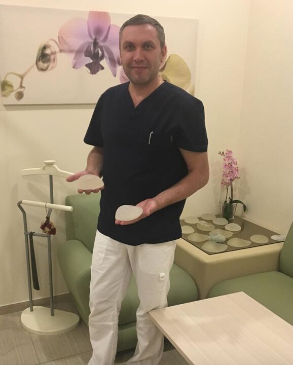 Implants pour l'augmentation mammaire